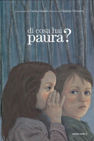 9791255070603 0 0 0 0 6063b6db