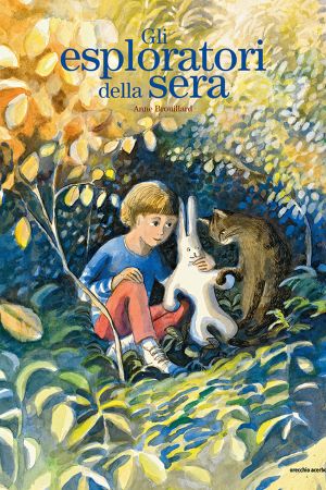 9791255070610 0 0 0 0 7097e873