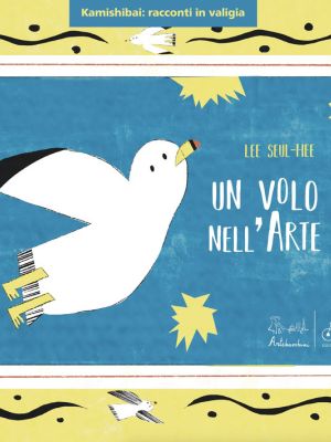 9791280792310 0 0 0 0 947f31e7