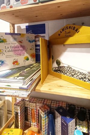 dff866156a410438418d635bf0991f19ff773405 c1c314a3