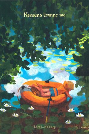 9791255070634 0 0 0 0 c48c8355