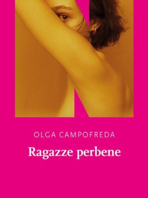 9791280284808 0 0 0 0 eb031c48