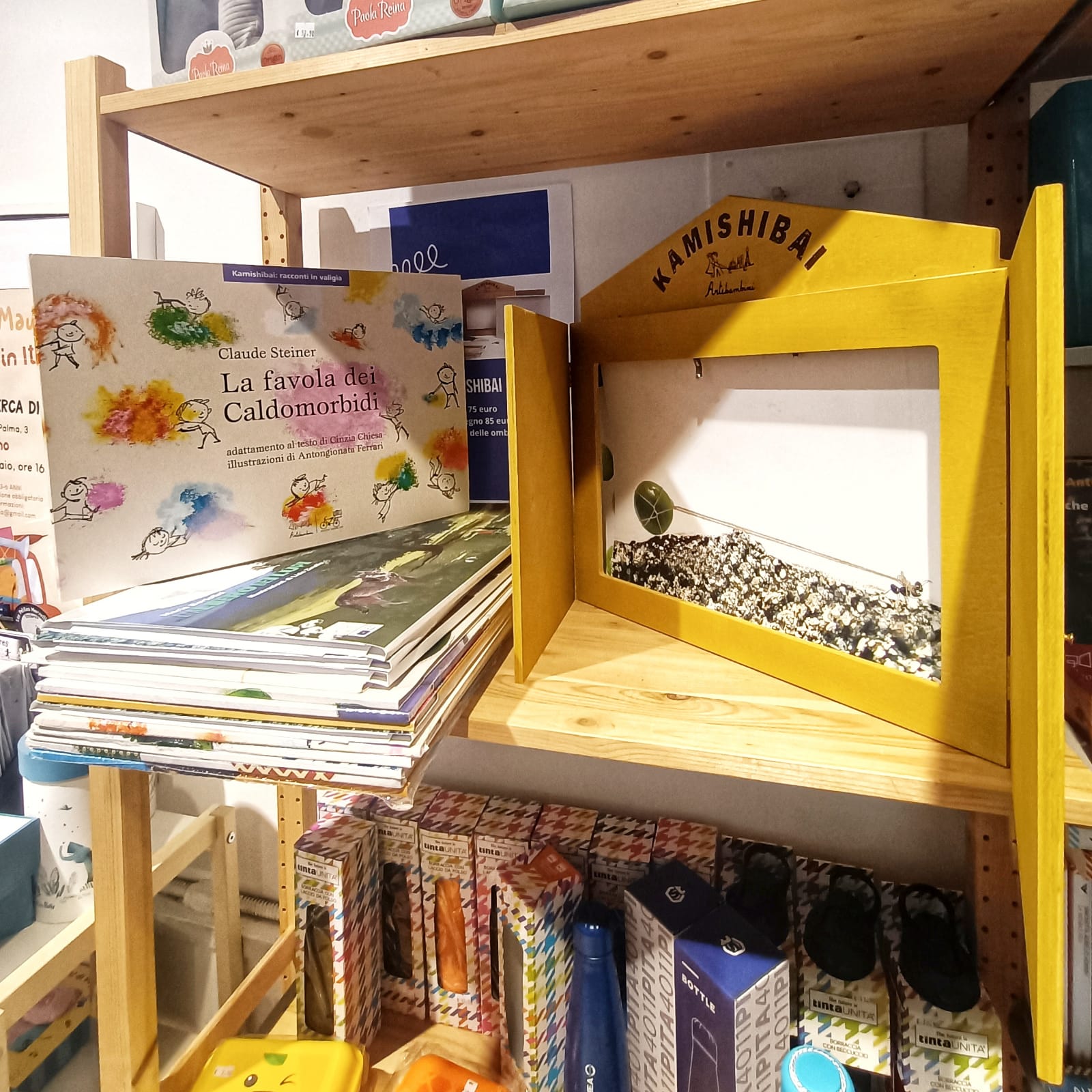 Kamishibai 1 1 Kamishibai 1