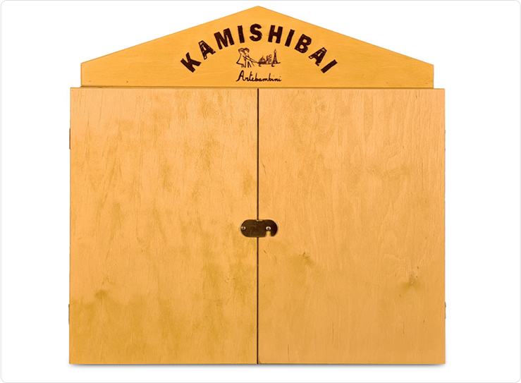 Kamishibai 4 1 Kamishibai 4