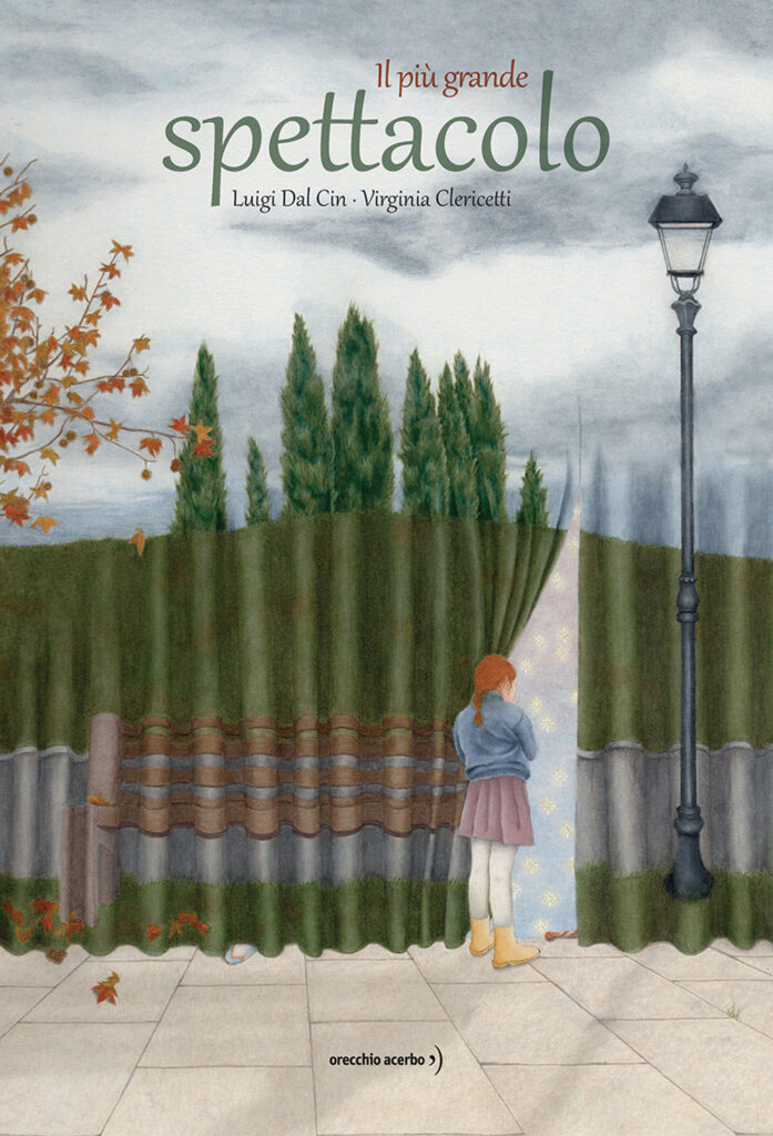 9791255070979 0 0 0 0