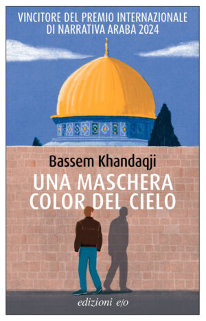MASCHERA COLOR DEL CIELO (UNA)