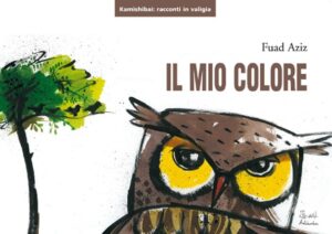 MIO COLORE. KAMISHIBAI. EDIZ. ILLUSTRATA