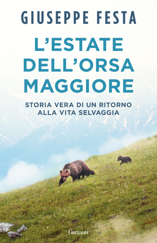 #Io leggo perché DONAZIONI ONLINE - Bibliografia per la PRIMARIA 22 9788811024446 0 0 0 0
